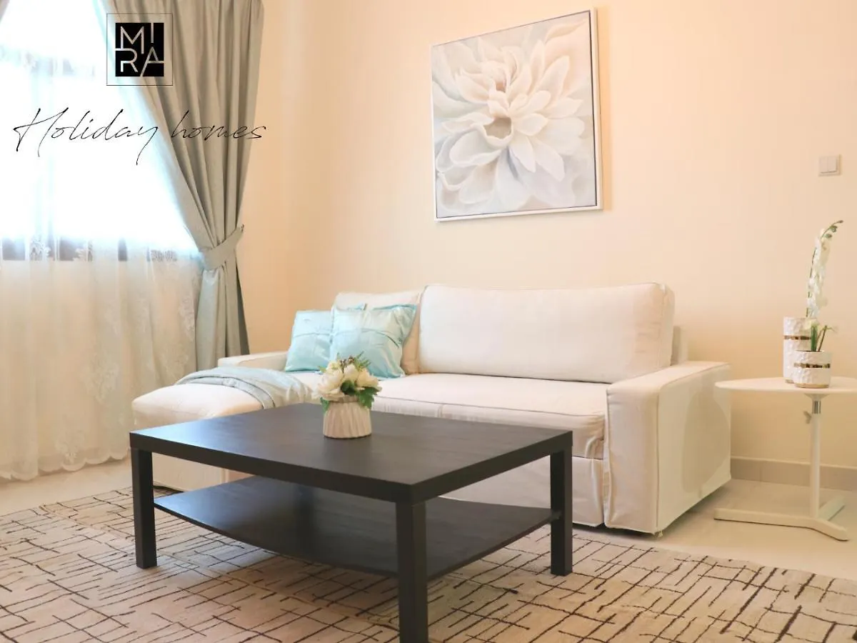 Mira Holiday Homes - Serviced 1 Bedroom With Creek View Dubai United Arab Emirates