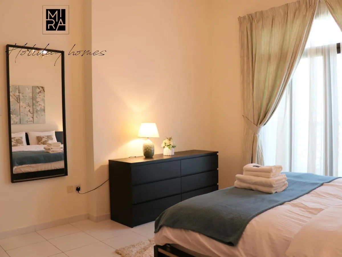 Mira Holiday Homes - Serviced 1 Bedroom With Creek View Dubai 0*,  United Arab Emirates