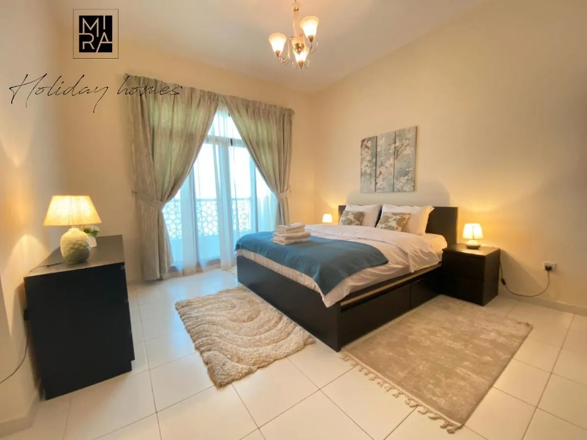 Mira Holiday Homes - Serviced 1 Bedroom With Creek View contacts